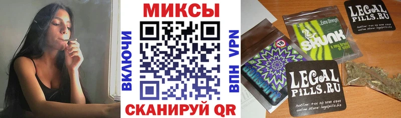 Бутират оксана  Городец 