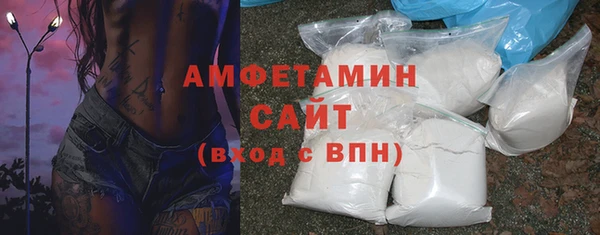 скорость mdpv Бугульма