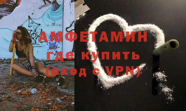 скорость mdpv Бугульма