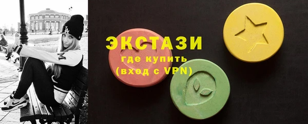 кокс Богданович