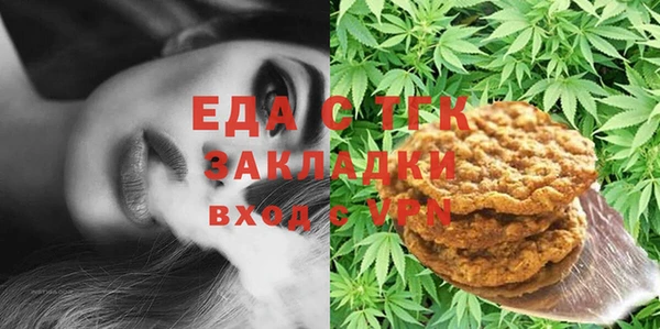 кокс Богданович