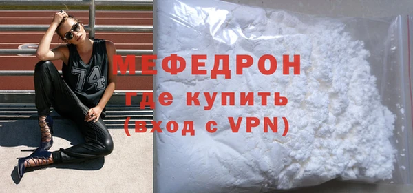 дистиллят марихуана Богородск