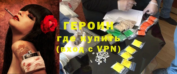 ешки Беломорск