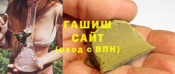 мяу мяу мука Богородицк