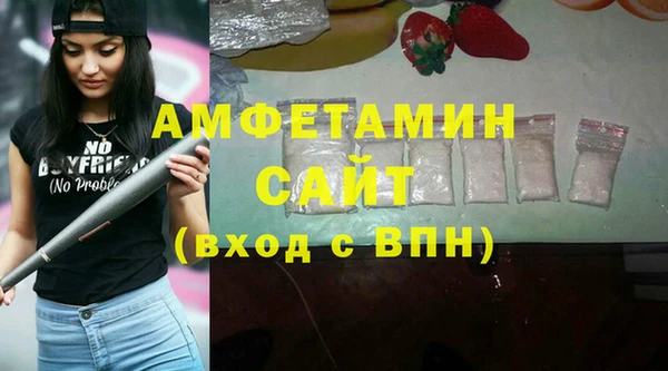 кокс Богданович