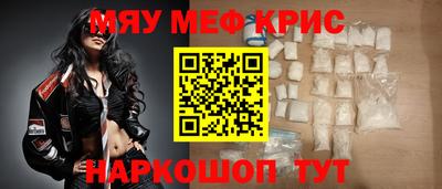MDMA Бузулук