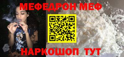 a pvp Будённовск