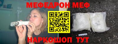 MDMA Бузулук