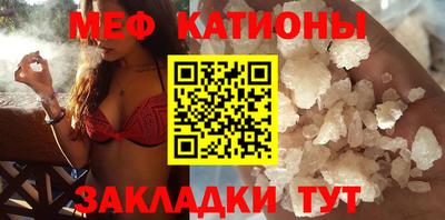 MDMA Бузулук