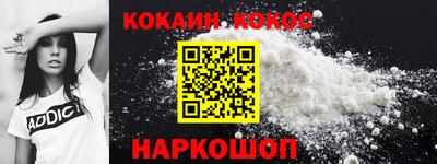a pvp Будённовск