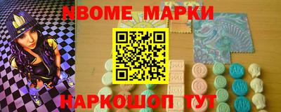 apvp Бугуруслан