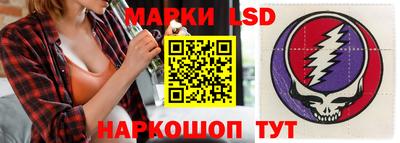 гашиш Волжский