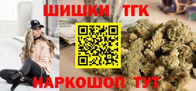 a pvp Будённовск