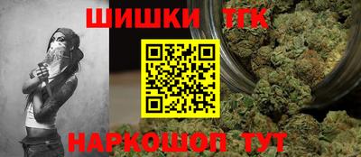 MDMA Бузулук