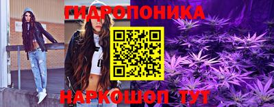 a pvp Будённовск