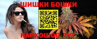 a pvp Будённовск