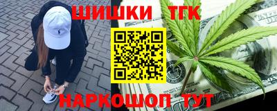 apvp Бугуруслан