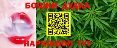 MDMA Бузулук