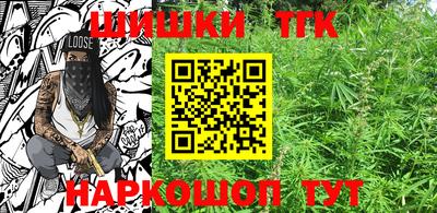 MDMA Бузулук