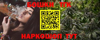 a pvp Будённовск