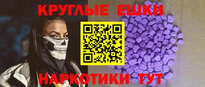 a pvp Будённовск