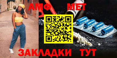 apvp Бугуруслан