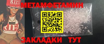 a pvp Будённовск