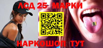 apvp Бугуруслан
