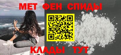 MDMA Бузулук