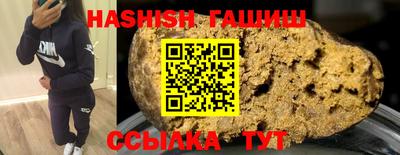apvp Бугуруслан