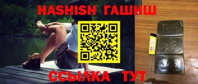 a pvp Будённовск