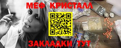 apvp Бугуруслан