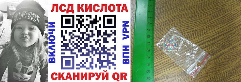 Наркотические марки 1,5мг  Городец 